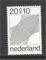 Netherlands - NVPH 967 mint    