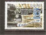 Espagne N Yvert 4786 - Edifil 5067 (neuf/**)
