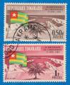 Togo:   Y/T   N° 381 - 382  o