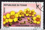 Tchad / 1969 / Fleurs / YT n 179 **