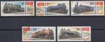 1986 RUSSIE obl 5347 a 5351 srie complete