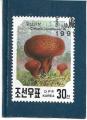Timbre Corée du Nord Oblitéré / 1991 / Y&T N°2219.