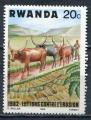 Timbre Rpublique du RUANDA  1983  Neuf **  N 1099  Y&T  Vaches