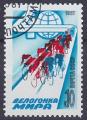 Timbre oblitr n 5402(Yvert) URSS 1987 - Course cycliste de la Paix