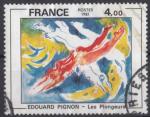 1981 FRANCE  obl 2168