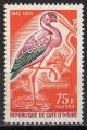 Cte d'Ivoire 1965; Y&T n 242; 75F, oiseau, Ibis