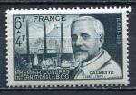 Timbre FRANCE 1948  Neuf *  N 814  Y&T  Personnage Calmette