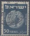 Israel : n 41 oblitr anne 1951