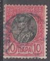 Serbie 1905  Y&T  84  oblitr