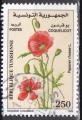 TUNISIE N 1367 de 1999 oblitr