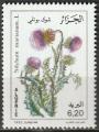 Timbre neuf ** n 1024(Yvert) Algrie 1992 - Fleurs mdicinales