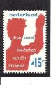 Pays-Bas N Yvert 1051 (neuf/**)