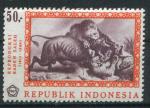 Timbre INDONESIE 1967  Neuf **  N 524  Y&T  
