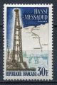 Timbre FRANCE  1959  Neuf *    N 1205  Y&T  Hassi Messaoud  Energie