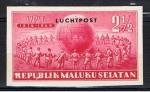 Moluques du Sud ( Maluku Selatan ) / 1949, Congrs UPU, 1 valeur PA ND ** 
