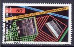 Timbre PA oblitr n 219(Yvert) Djibouti 1985 - Expansion tlcommunications