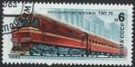 URSS - 1982 - Yt n 4908 - Ob - Locomotive diesel T.E.P 75