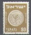 Israël 1954 Y&T 72    M 94    SC 80    GIB 90