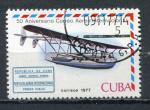 Timbre  CUBA   1977  Obl  N  2028    Y&T  Poste  Avion