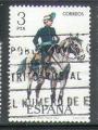 Espagne 1977 Y&T 2071   M 2318   Sc 2053    Gib 2474 