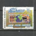 REPUBLIQUE DOMINICAINE  - oblitr/used - 1999