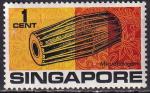 singapour - n° 103  neuf** - 1969