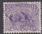 GUYANE N 54 de 1904 oblitr "le fourmilier"