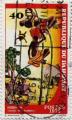 Bnin Dahomey Poste Obl Yv: 350 TB cachet rond Mi:622