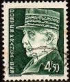 FRANCE - 1941 - Y&T 523 - Marchal  Ptain (Type Hourriez) - Oblitr