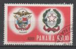 PANAMA N PA 381 o 1967 Visite du Pape Paul VI
