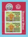 INDONESIE INDONESIA SPORT BADMINTON THOMAS CUP COUPE 1982 / NEUF MNH**