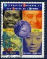 France 1998 - YT 3208 - cachet rond - cinquantenaire dclaration dts homme