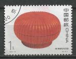 CHINE - 1993 - Yt n 3191 - Ob - Bote en forme de chrysanthme