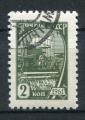 Timbre Russie & URSS 1961  Obl   N 2368   Y&T   