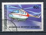 Timbre MONGOLIE  1988  Obl   N 1622   Y&T   Hlicoptre