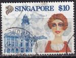 singapour - n° 593  obliteré - 1990