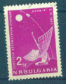 Bulgarie 1963 - Y&T 1195- oblitr - Antenne radar, sonde, lune