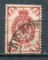 Timbre Russie & URSS  1889 - 1904  Obl  N 40  Y&T    