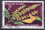 CONGO n 269 de 1970 oblitr