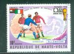 Haute-Volta 1974 Y&T 329 oblitr Football