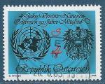 Autriche N1646 40me anniversaire de l'ONU oblitr