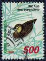 Indonsie 1998 Oblitr rond Oiseau Canard Anas superciliosa Canard  sourcils 
