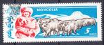 MONGOLIE - 1961 - Mouton - Yvert 209 oblitr