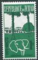 Tchad - Y&T 0067 (**) - 1961 - APP2 -