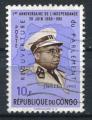 Timbre Rpublique du CONGO  1961  Obl  N  453   Y&T  Personnage 