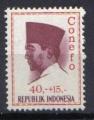 INDONESIE 1965 - YT 422A - Prsident SUKARNO - Confrence de Djakarta / Conefo