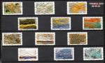 FRANCE 2018 1 srie complte timbres oblitrs 06 08 24
