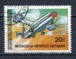 Timbre MONGOLIE  1988  Obl   N 1620   Y&T   Hlicoptre