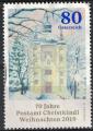 Autriche 2019 Postamt Christkindl Post Office Bureau de Poste Christkindl SU