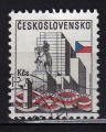 Tchcoslovaquie. 1982. N  2489. Obli.